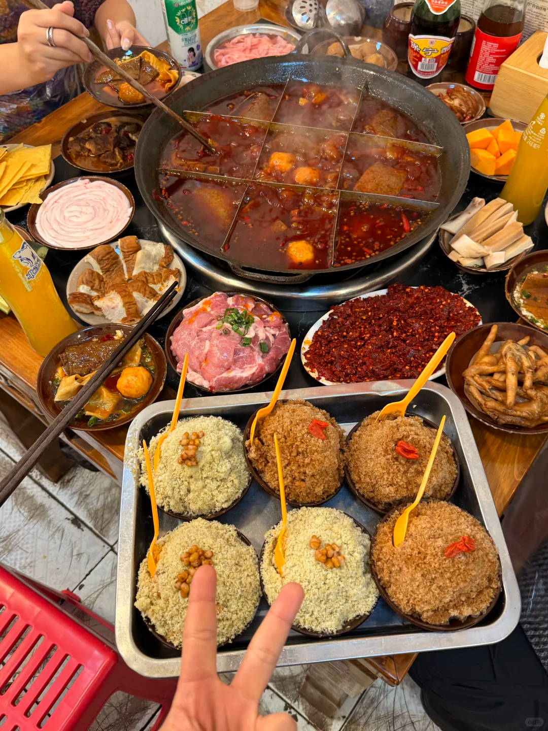 image-20250805160829907