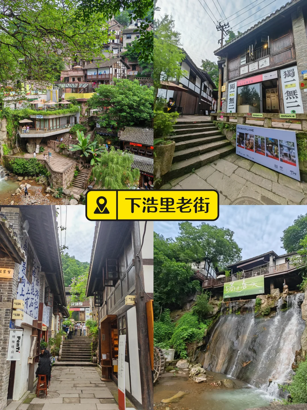 image-20250730213635242